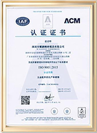 online machine shops
